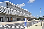 成田市公設地方卸売市場