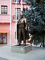 Statue of Mustafa Kemal Atatürk in front of the municipal office