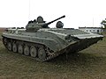 BMP-1