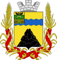 Escudo (1875).