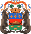 Coat of arms of French Guiana (French overseas department and region)