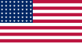 Amerika Birleşik Devletleri kontrolü altında kullanılan bayrak (1912–1919)