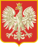 Polens riksvapen, 1927-1939