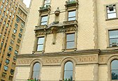 John Lennon's Apartment in New York