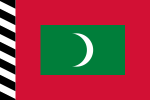 Vlag van Maledive Eilandprotektoraat, ±1926 tot 1935