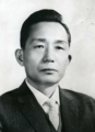 Pak Csong Hi 1963-as portréja