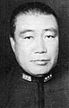 Tümamiral Ryūnosuke Kusaka