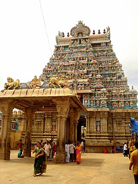 Srirangam