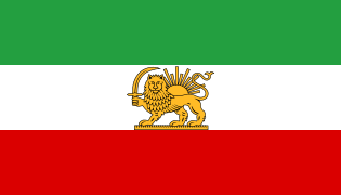 Pahlavi dynasty