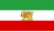 Pahlavi Iran