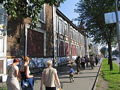 Une rue de Petrozavodsk.