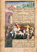 Sultan Sanjar und die alte Frau. Khamsa Fol. 15r