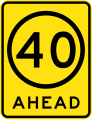 Sign warning of a 40 km/h speed limit ahead