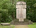 Kriegsdenkmal für das Infanterie-Regiment 73, 1928