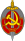 НКВД / МГБ / МВД СССР