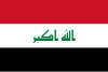 Flag of Iraq (en)