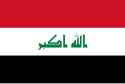 Zastava Iraka