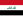 عراق