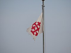 Holy Land 2018 (2) P177 Jerusalem Mount Zion Jerusalem Cross flag.jpg