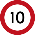 (R1-1) 10 km/h speed limit (2016–present)