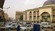 Omdurman Market.JPG