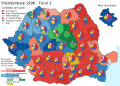 Romanian presidential election 1996 - 1st round