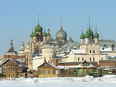 Kremlin de Rostov