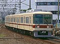 新京成電鉄8800形電車