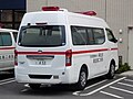 Nissan Ambulance Rear