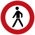 Zeichen 259 Verbot für Fußgänger