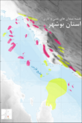 نقشه میدان های گازی و نفتی استان بوشهر به همراه اطلاعات توپوگرافی و ژرفاسنجی.png