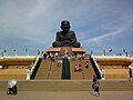 Buddhista szent szobra (Luang Pu Thuat), Wat Huay Mongkol