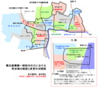 東京都港区・麻布地区・区画整理前後の町名と町区域の対照