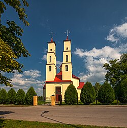 Balvu katoļu baznīca