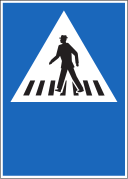 Hinweissignal „Standort eines Fussgängerstreifens“ in der Bildtafel der Verkehrszeichen in der Schweiz und in Liechtenstein