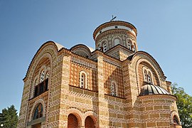 Crkva Svetog Tsar Lazar na Kljaić brdu