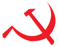 不丹共产党（马列毛）党徽