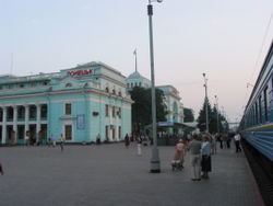 Donetskin rautatieasemaa