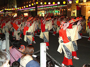 花笠祭