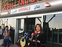 Head of Erbil airport gives press conference, Sep 29, 2017.jpg