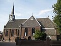 Hervormde Kerk, Oostzaan