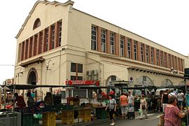 Mercat municipal d'Amposta