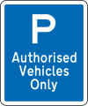 Parking For Authorised Vehicles Only