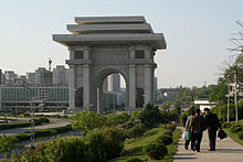 L'arc de triomphe de Kim Il-sung vu de face