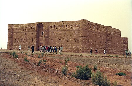 English: Qasr Kharana , Jordan Polski: zamek pustynny, Qasr Kharana , Jordania