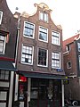 Reguliersdwarsstraat 49‎