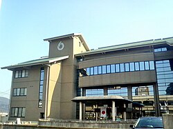 Ureshino City Hall