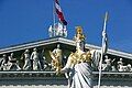 Austrian Parliament