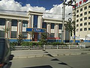 Street landscape in Chaka Town.