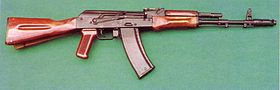 Skeudenn ar pennad AK-74